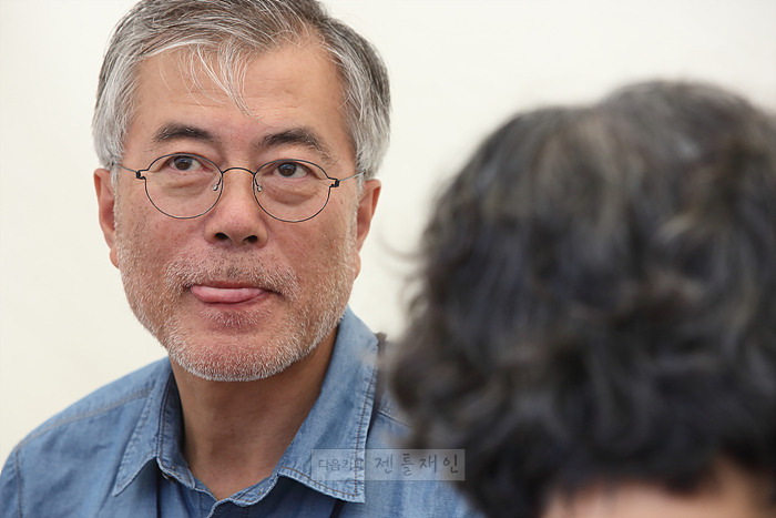 문재인 광화문 단식 때 | 인스티즈