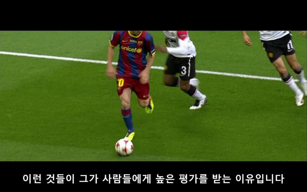 크루이프가 말하는 메시가 위대한 이유 | 인스티즈