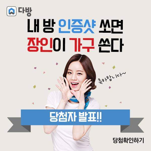 양다방 이미지
