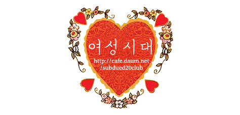 미국에서 즐거운 시간을 보내고 있는 듯한 자이언티 | 인스티즈