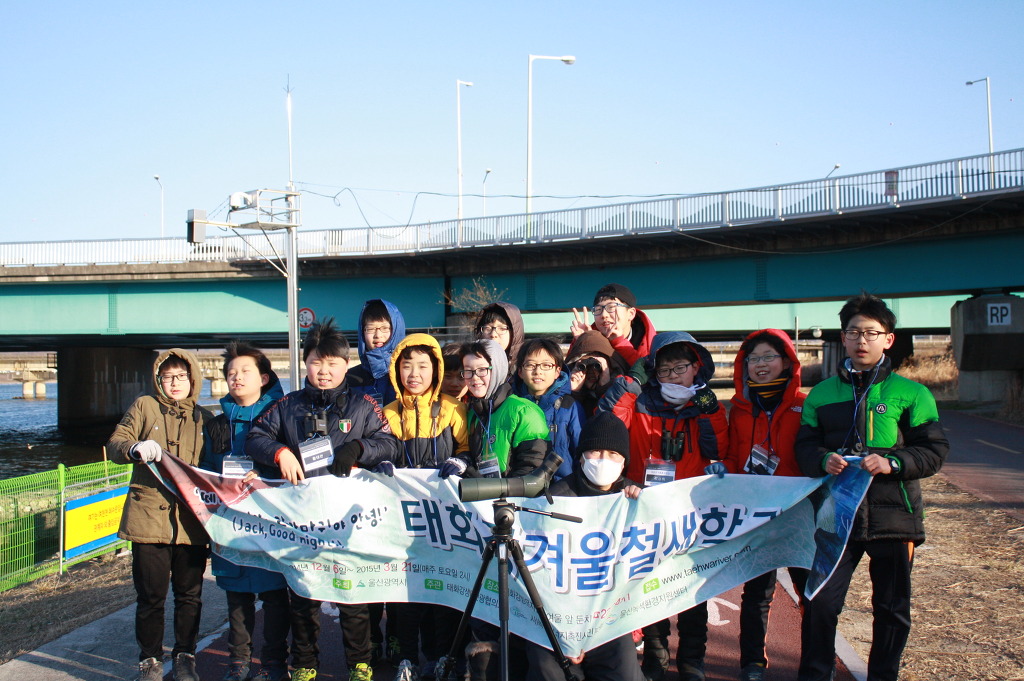 삼정초등학교 이미지