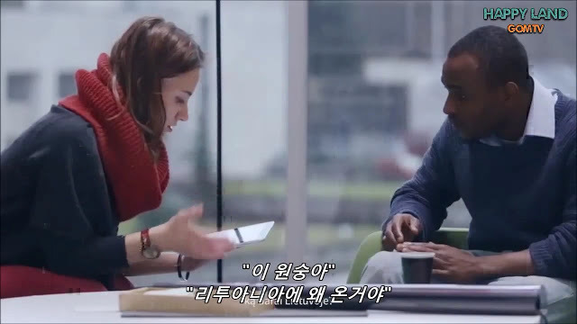 인종차별 댓글을 본 외국인들 | 인스티즈