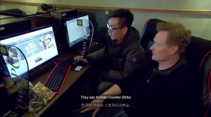 코난 한국 PC방 체험.jpg | 인스티즈