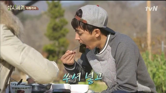 [삼시세끼] 최지우한테 작업거는 이서진(feat.해태)ㅋㅋㅋㅋㅋㅋㅋㅋㅋ.jpg | 인스티즈