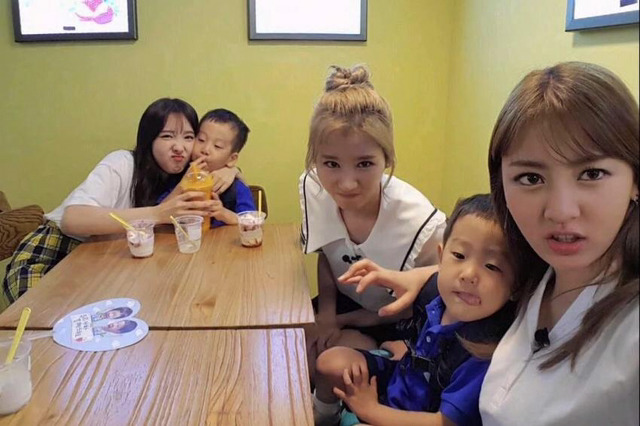 서언,서준이랑 트와이스 나연,지효,사나 | 인스티즈