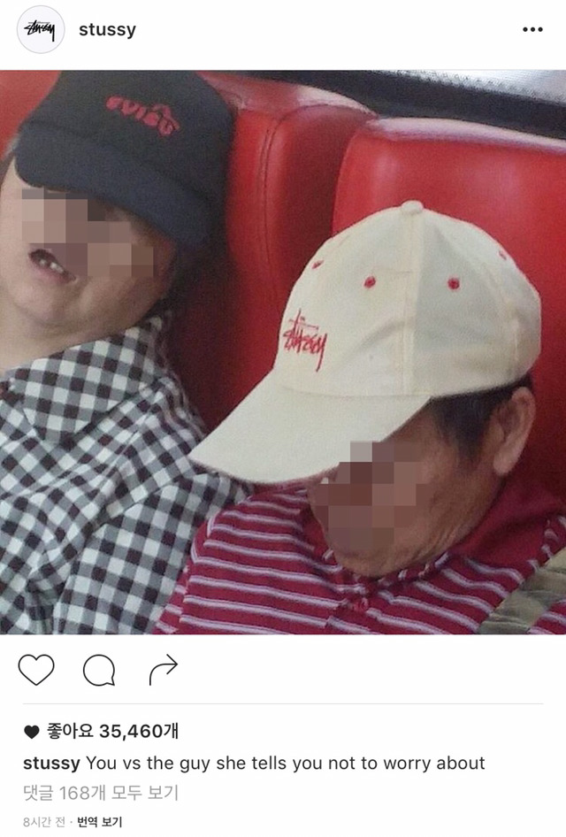 몰래 도촬한듯한 사진을 올린 스트릿브랜드 스투시 공식계정 | 인스티즈