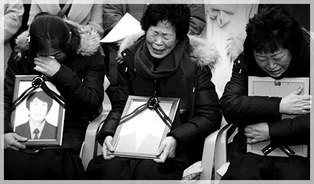 사진으로 보는 대한민국 정치 느와르 10년 (사진많음) | 인스티즈