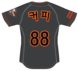 마전편의점 이미지