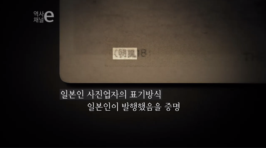 보이지 않은 시선 | 인스티즈