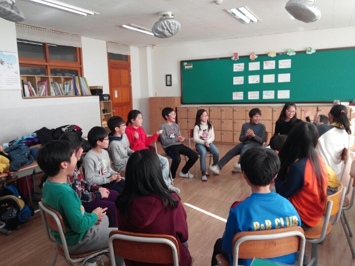 정평초등학교 이미지