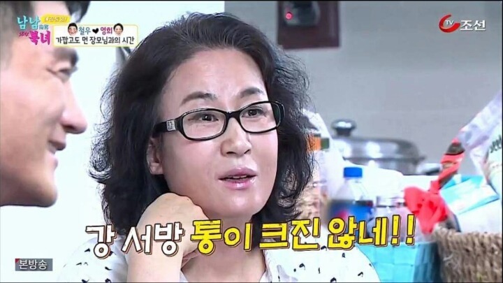 그 어머니에 그 딸 | 인스티즈