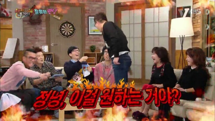 [해피투게더] 함께 라디오 할 때 지상렬이 노사연에게 했던 농담들 | 인스티즈