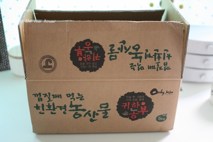 제주농부 이미지