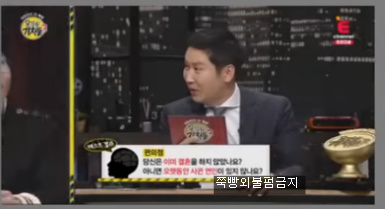 재미로 보는 결혼과 관련 심리테스트 | 인스티즈