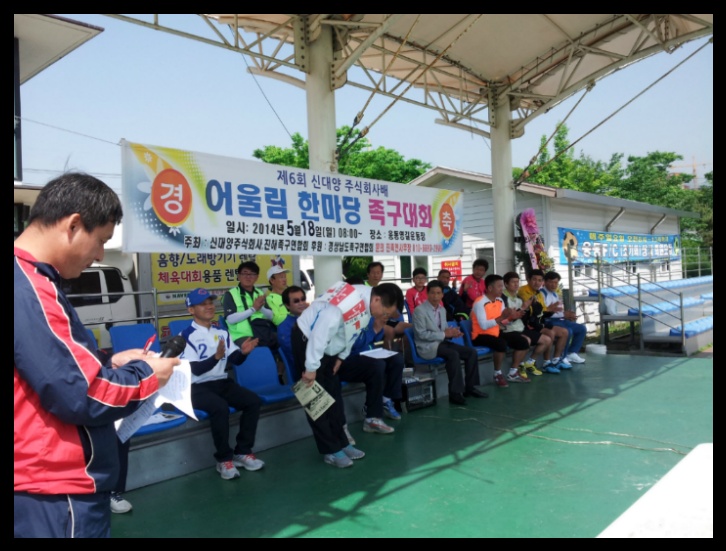 주식회사 어울림 이미지