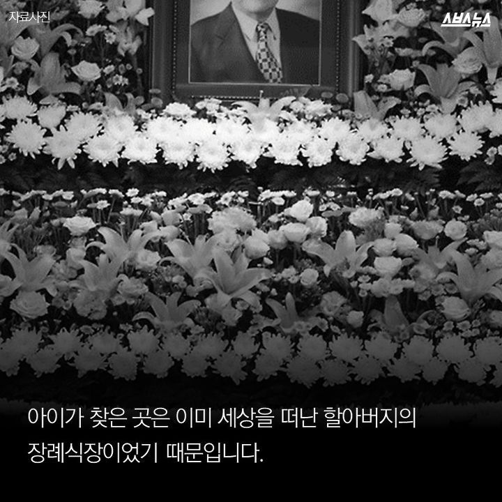 갓뚜기 제품을 애용해야하는 이유 | 인스티즈