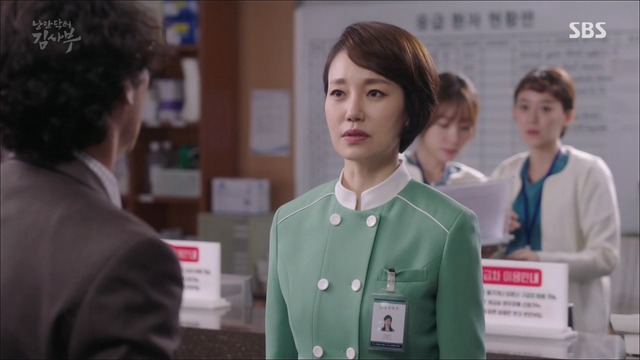 [낭만닥터김사부] 수쌤의 응급실 앞 진상 처리법ㅋㅋㅋㅋㅋ.jpgif | 인스티즈