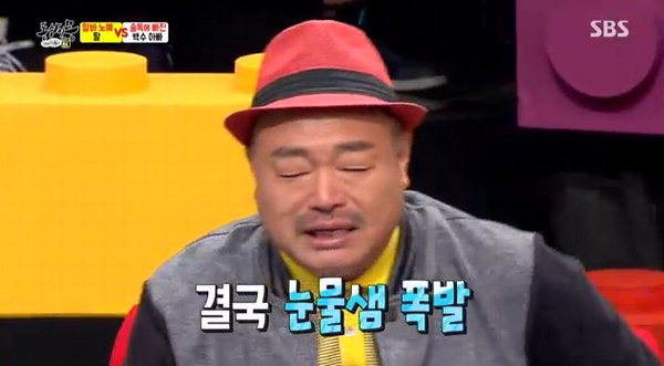 시청자들이 원하는 도깨비 결말은? | 인스티즈