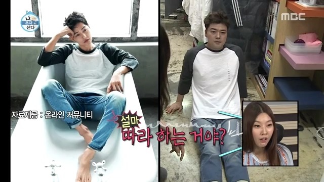 옷 고르는 전현무 | 인스티즈