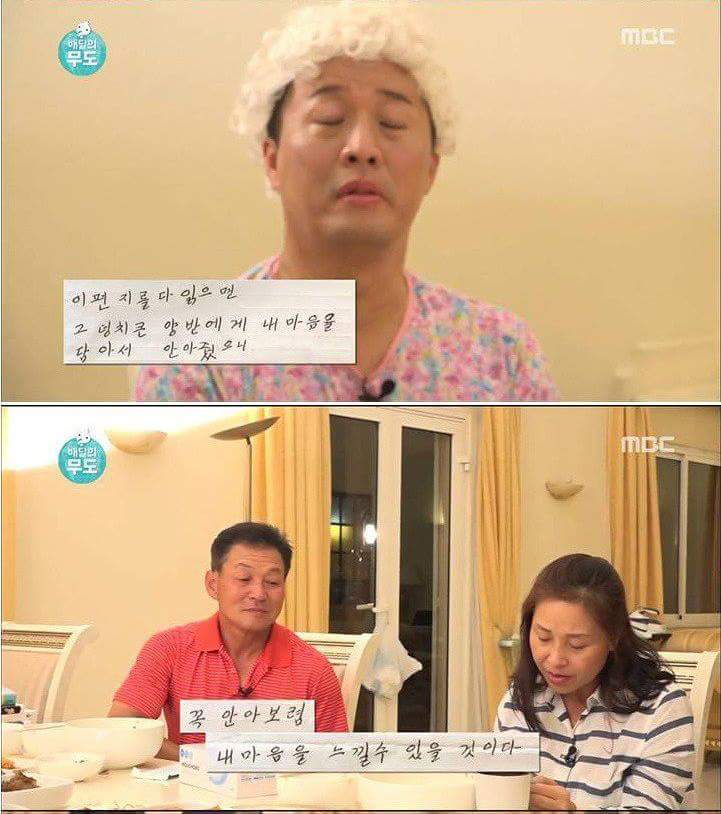 어머니의 손만둣국 | 인스티즈