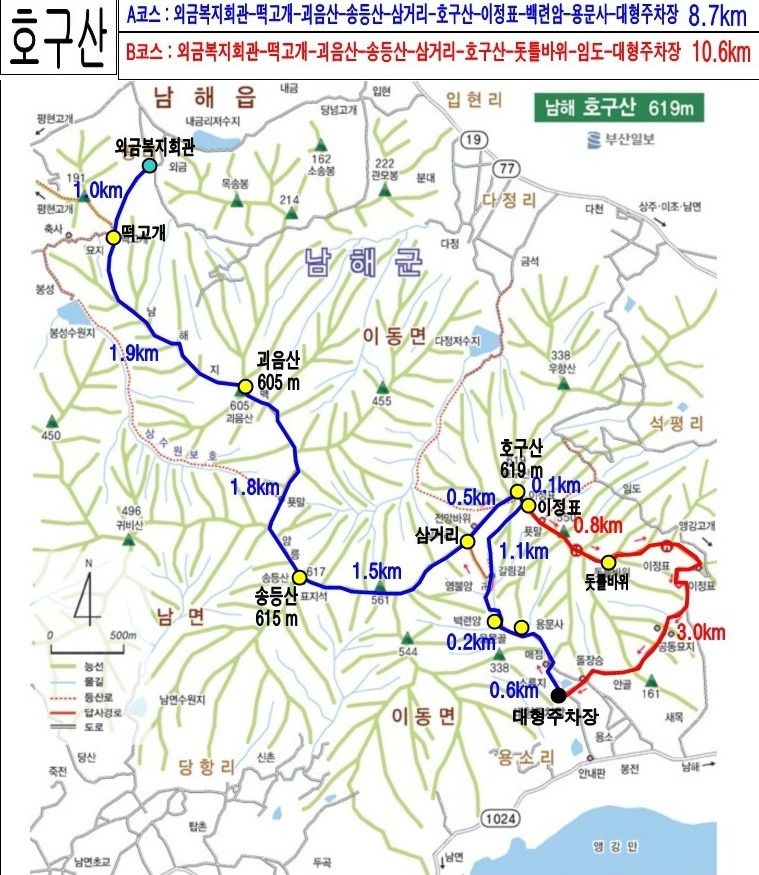 (주)임해관광 이미지