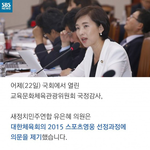 연아한테 이러면 안되지 | 인스티즈