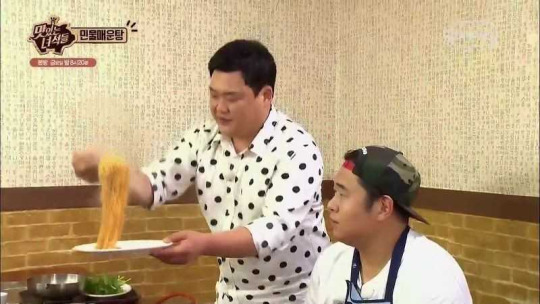 라면 한젓가락만 먹을게 | 인스티즈