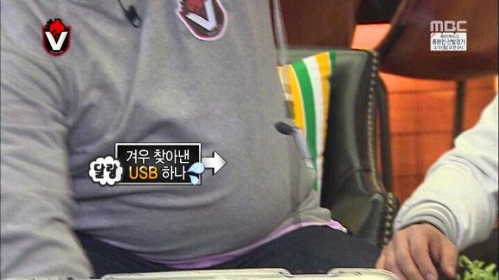 [무한도전] 무도 청문회 | 인스티즈