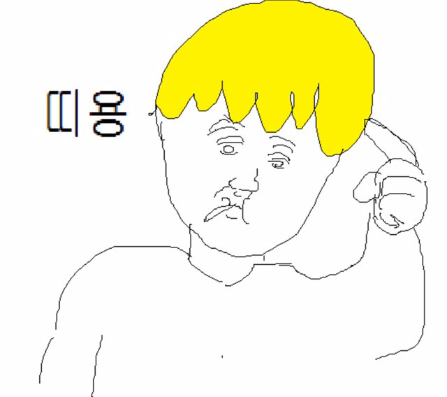 어느 학교의 급훈.twt | 인스티즈