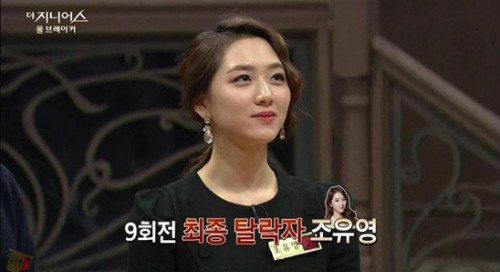 지니어스 게임 호불호안갈리는 출연자 | 인스티즈