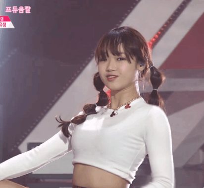 프로듀스101 최유정 다음 무대.gif | 인스티즈