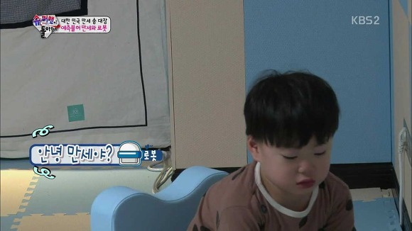 [슈퍼맨이돌아왔다] 보면 볼수록 신기한 각자 개성이 완전 뚜렷한 삼둥이.jpgif | 인스티즈