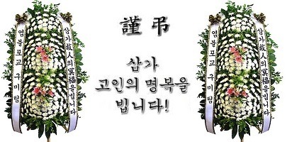 경상남도마산의료원 이미지