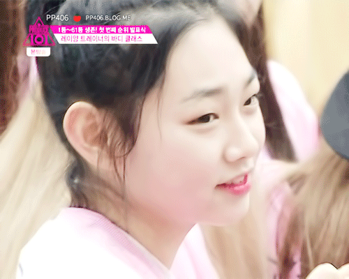 [프로듀스101] 미나 & 세정 & 나영.gif | 인스티즈