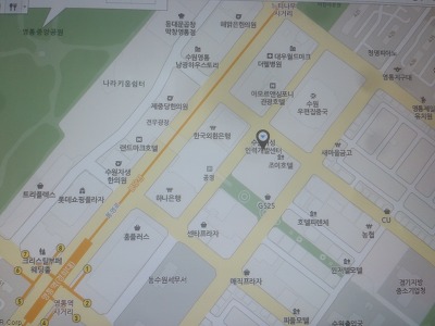 글로리헬스 이미지
