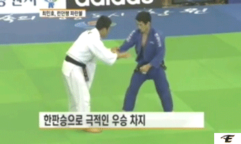 최민호 선수 지리는 기술.gif | 인스티즈