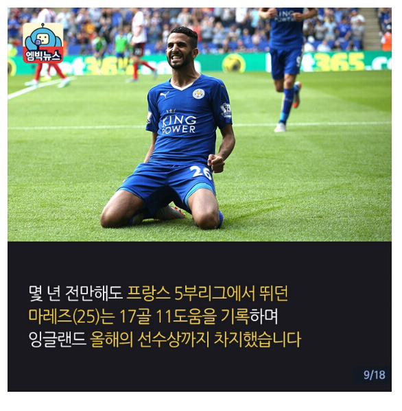 영화로 만들어지면 재미없는 진부한 스토리 | 인스티즈