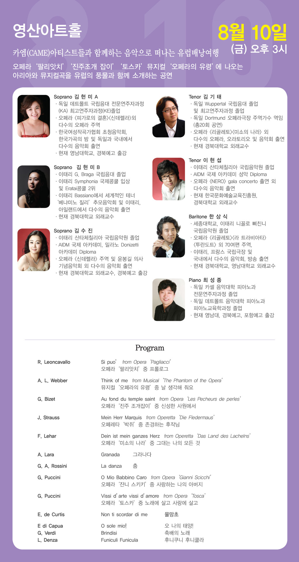 카엠 이미지