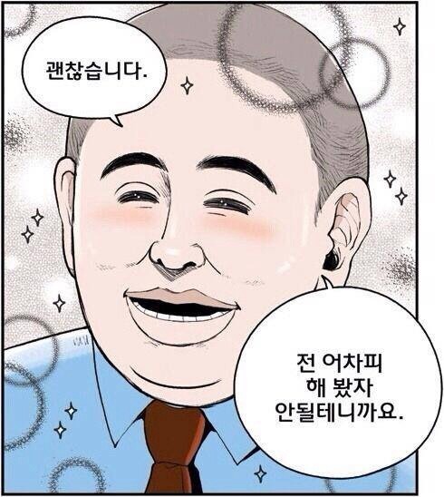 골드네일 이미지