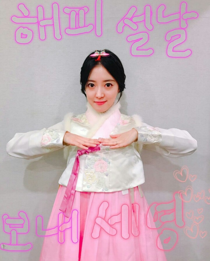 이세영 인스타 업뎃 | 인스티즈