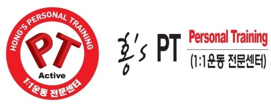 구미피티 이미지