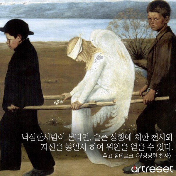 보고만 있어도 힐링이 되는 그림의 힘.jpg | 인스티즈