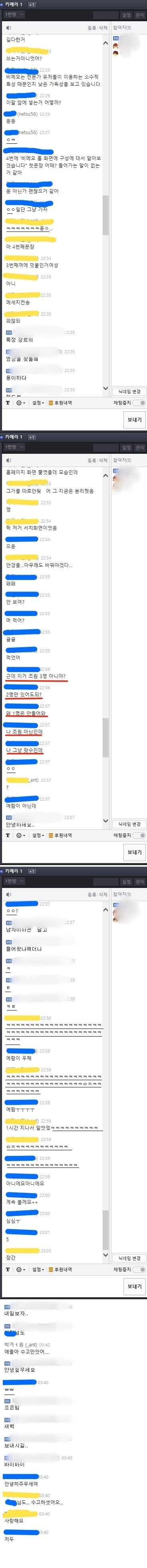 조별과제 요정.jpg | 인스티즈