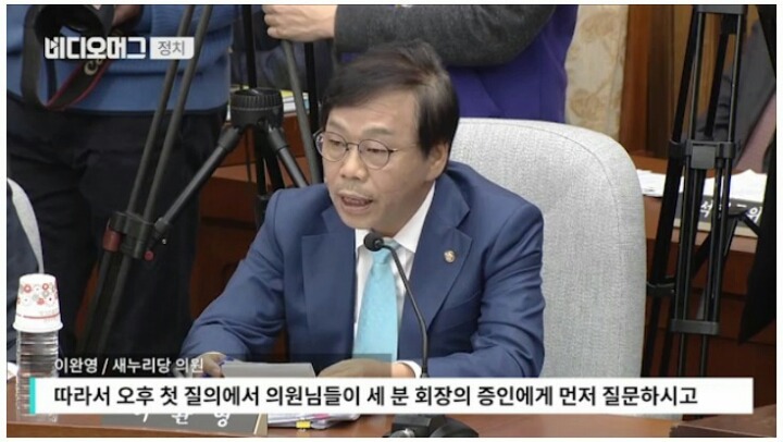 배려의 아이콘 | 인스티즈