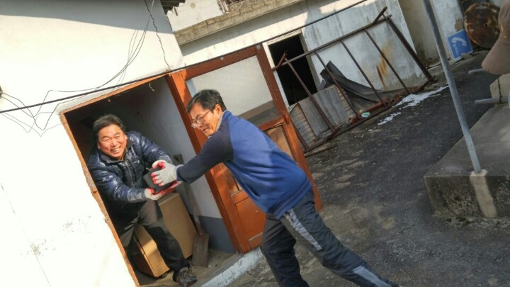 예천연탄 이미지