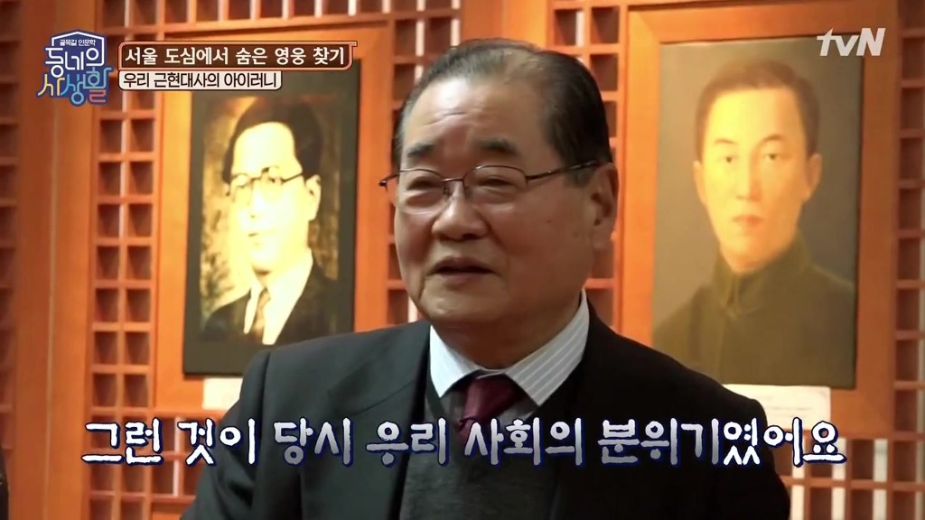 왜 독립운동가들의 사연이 잘 안 알려지고 일제 잔재 청산이 되지 않는 걸까?.jpg | 인스티즈