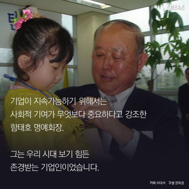 갓뚜기 제품을 애용해야하는 이유 | 인스티즈