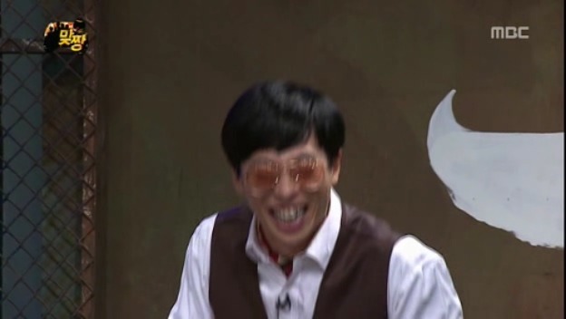 [무한도전] 맞짱 특집 OB YB 팀 이름짓기 = 뜬금포 하와수 jpg | 인스티즈
