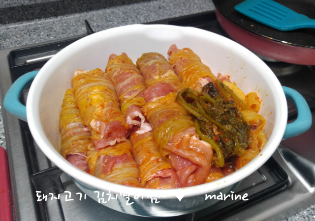 김치말이 돼지찜 이미지