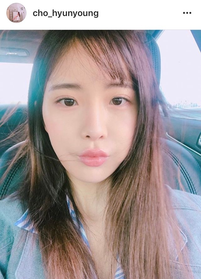 오늘자 조현영 | 인스티즈